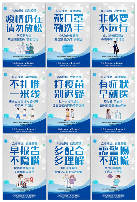 202204081649401636863929.png QQ图片20220408150710.png